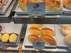 -浓心爷爷 ·现烤面包(保利红棉店)