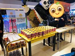 -苏宁影城