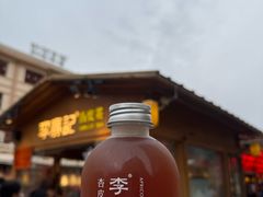 -沙州食驿·非遗小吃夜市