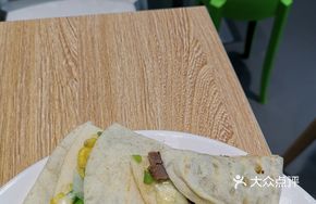 Black Pepper Beef Wraps