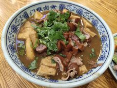 -门框胡同百年卤煮(新街口店)