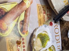 -古田居·特色寿司料理(星之岛旗舰店)