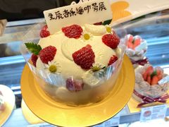 -花花卷卷·鲜食蛋糕(静安久光百货店)