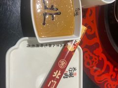 -北门涮肉·炭火铜锅涮肉(什刹海店)