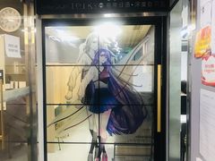 -帝京日语(春熙路旗舰校区)