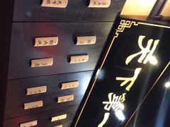 -肯德基(双威布特拉购物中心分店)