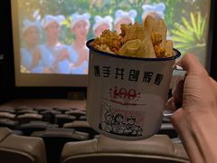 -英皇电影城(平安金融中心IMAX激光店)
