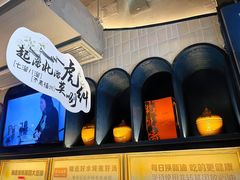 -老福洲·三十年福州味(斗东店)