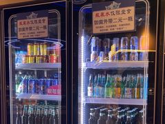 -汉金城海鲜烤肉自助百汇(烟台永旺购物中心店)