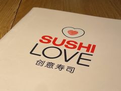 -Sushi Love 创意寿司(丽影广场店)