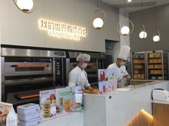 -爸爸糖手工吐司(贵阳花果园购物中心店)