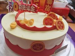 -GANSO元祖食品(延长路店)