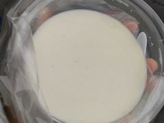 -老号尤兔头(幸福店)