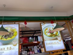 -古早外婆(天佑城店)