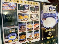 -广信牛奶甜品世家(台东店)