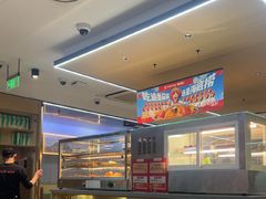 -海底捞火锅(亲贤北街店)