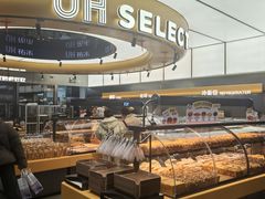 -UH祐禾(上海五角场万达店)