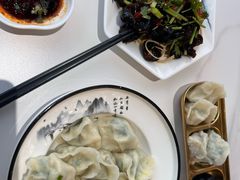 -开口笑·精选水饺