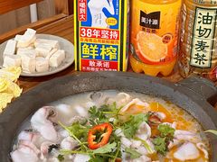 -大鼎石锅鱼(春江里店)