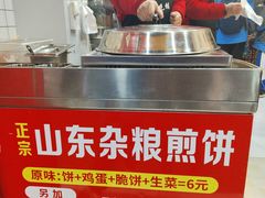 -湖南师范大学-木兰路食堂