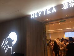 -爱雍·乌节