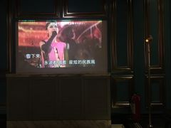 -好乐迪KTV(紫荆广场店)