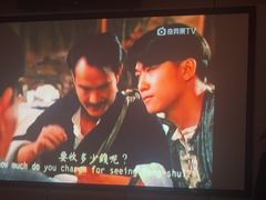 -唐宫足道·SPA·影院会馆(木渎店)