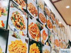 -北三沙家烧麦(北头道街店)