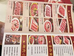 -清真·鸦儿李记·涮肉(武圣路店)