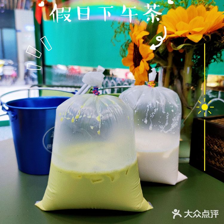 桶装/袋装奶茶就是香😆