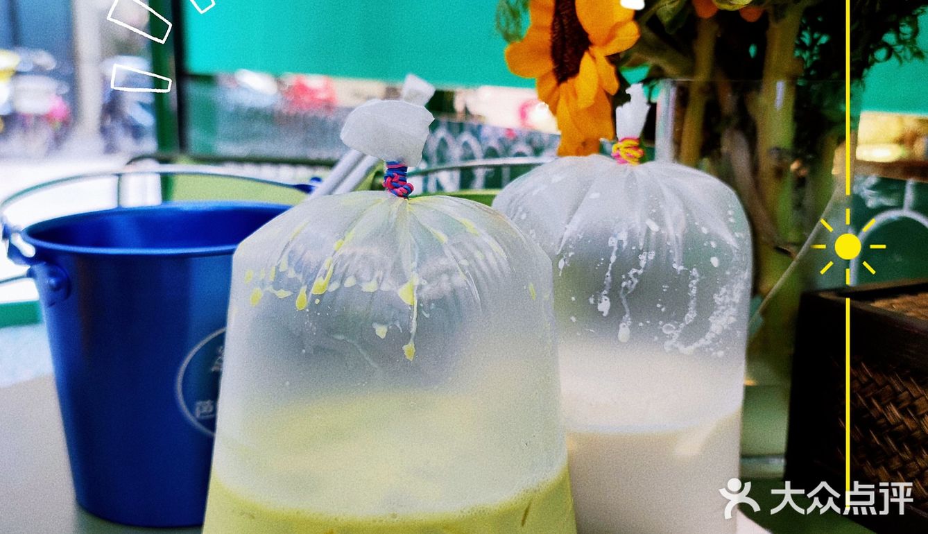 桶装/袋装奶茶就是香😆