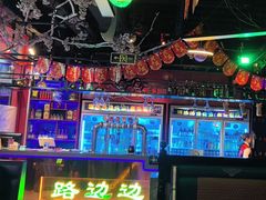 -路边边.炒菜烧烤.音乐餐厅(良乡长虹店)