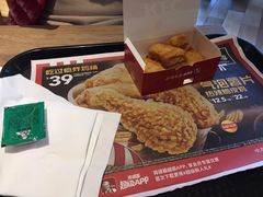 -肯德基(新阳光店)