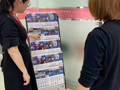 -CGWANG王氏教育(重庆校区)