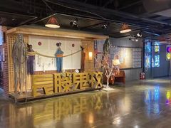 -长藤鬼校(龙翔店)