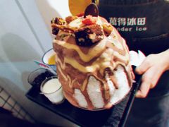 -WONDER ICE 萬得冰田(建設路总店)