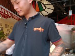 -湘约爨厨(太白立交店)