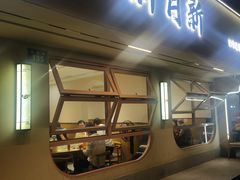 -新月新(柳营社区店)