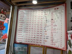 -兄弟砂锅(陆家巷店)