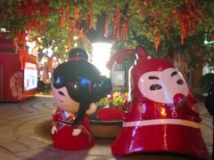 -吉庆街美食广场