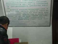-糯米香(长江路店)