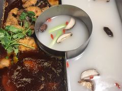 -新辣道鱼火锅(世纪金源购物中心店)