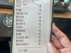 -春满园·早茶·粤菜·宴会(前海店)