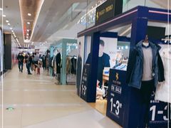 -保利MALL(天鹅湖店)