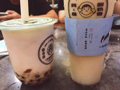 -我是酸奶君(壹方城店)