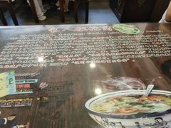 -长人馄饨铺(解放街店)