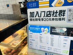 -茶百道(湖墅潮王路店)