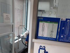 -宠颐生动物医院·心脏科·保险定点(锦阳分院)