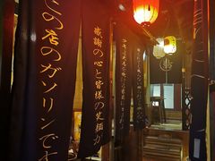 -鸟内会(河北路店)