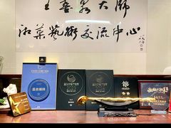 -墨泉峰味(润和国际广场店)
